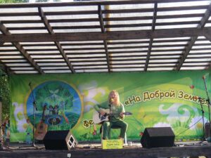 Сашка Зотов - Волшебный Солнечный Бард